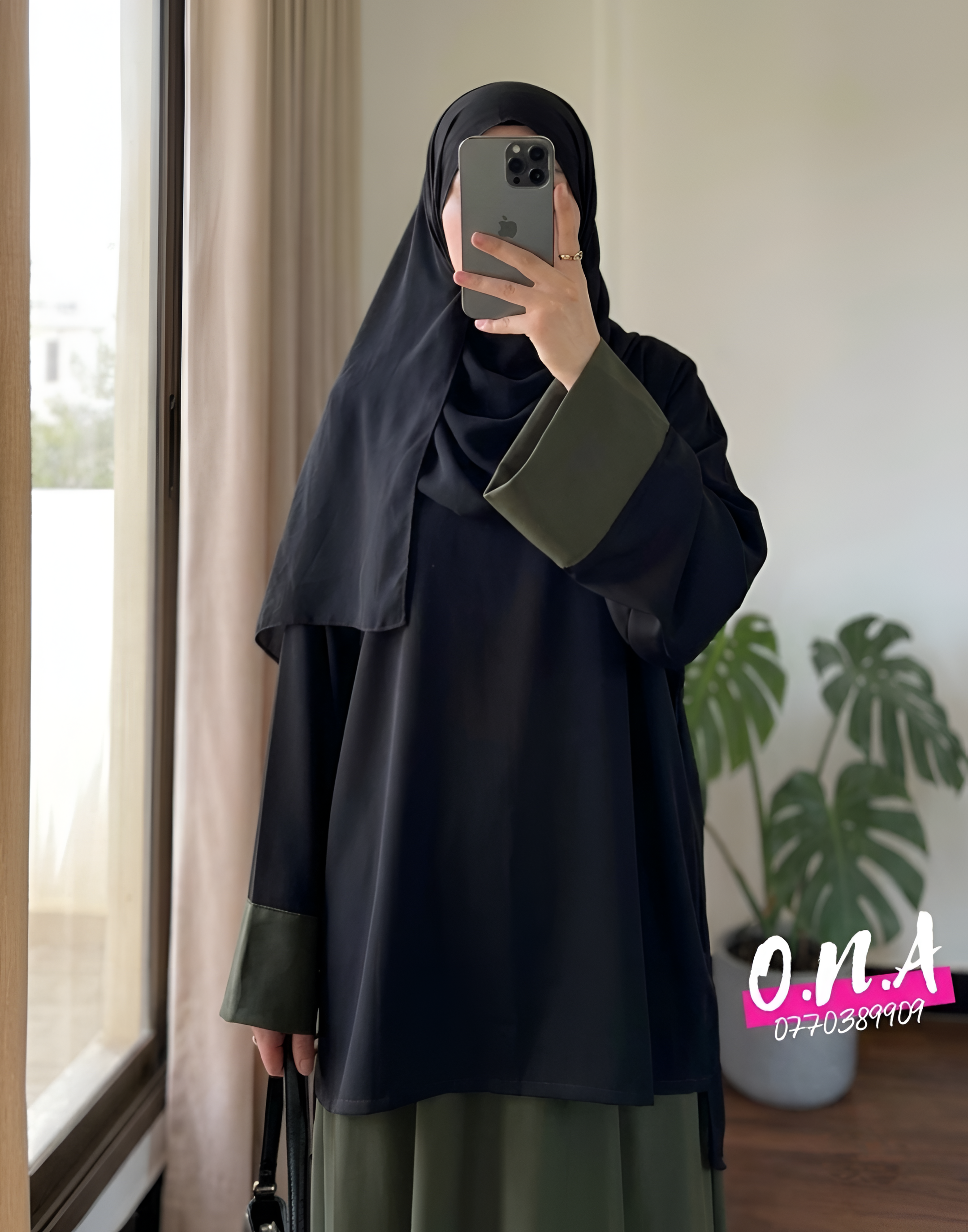Ensemble Inno — طاقم إينو