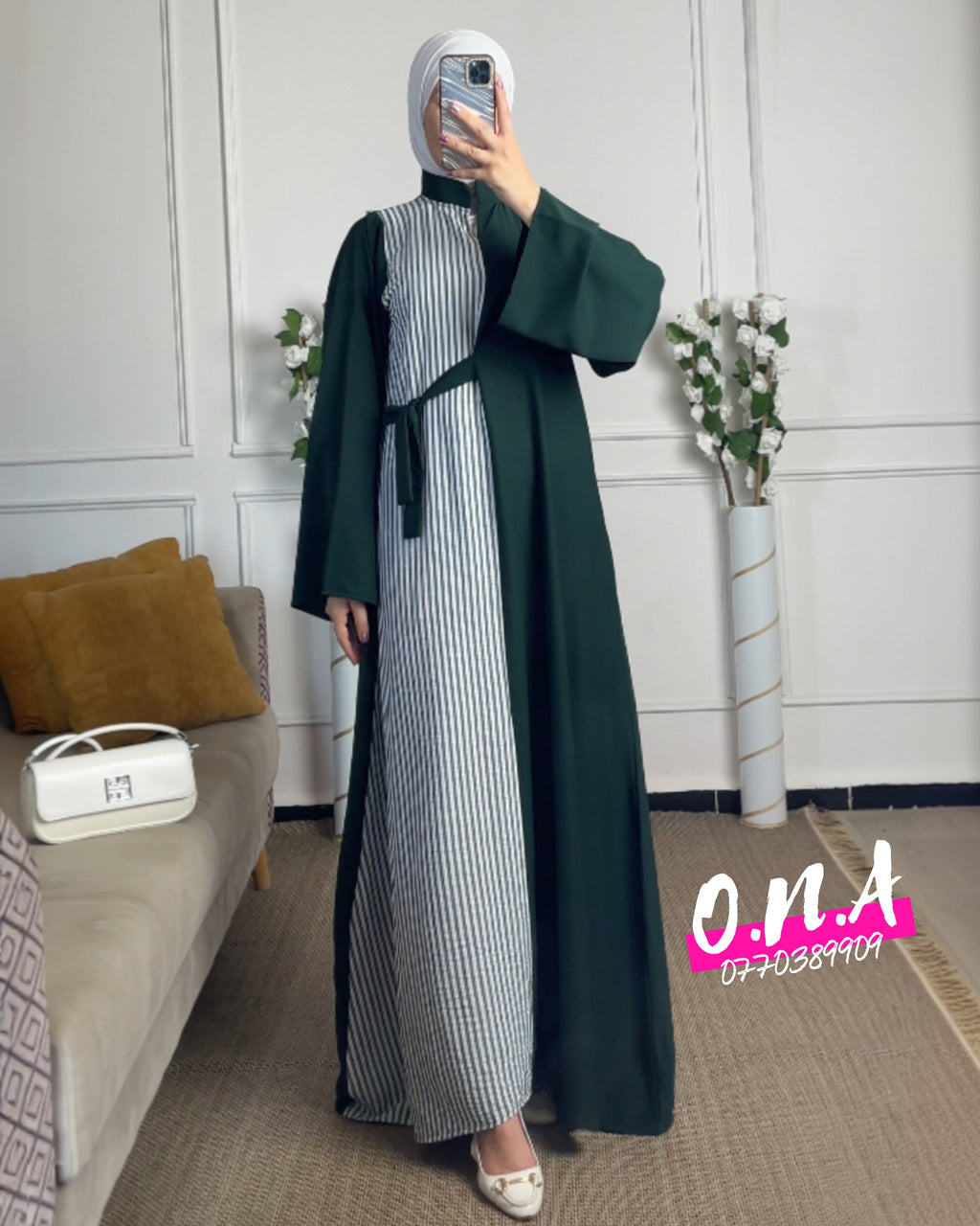 Robe Harmonie — فستان هارموني