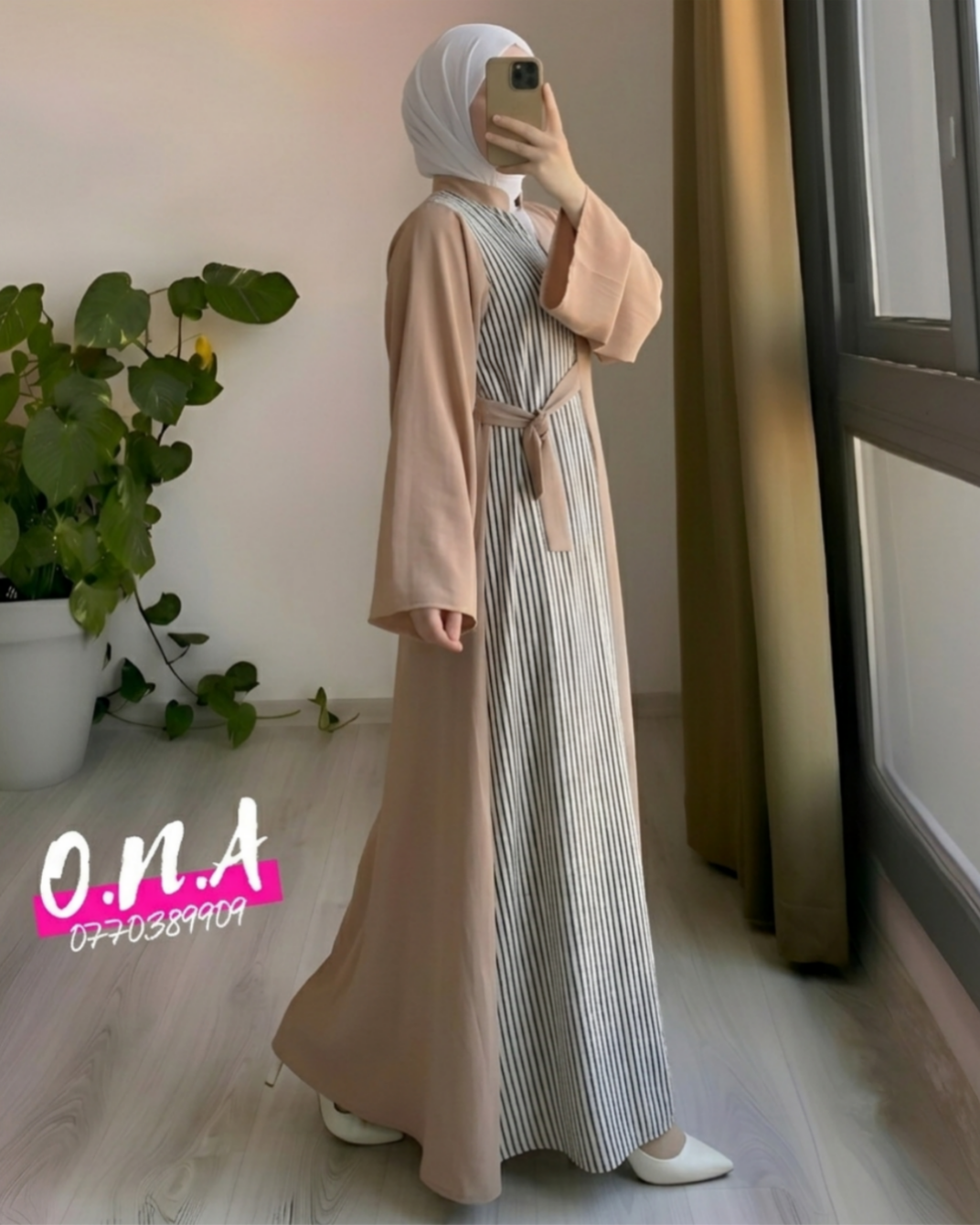 Robe Harmonie — فستان هارموني