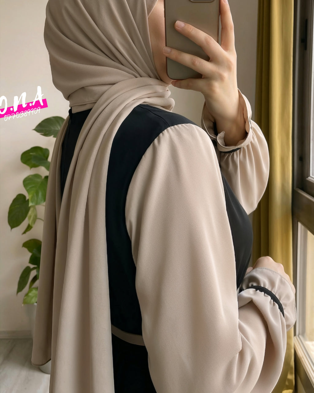 Robe Skyla
