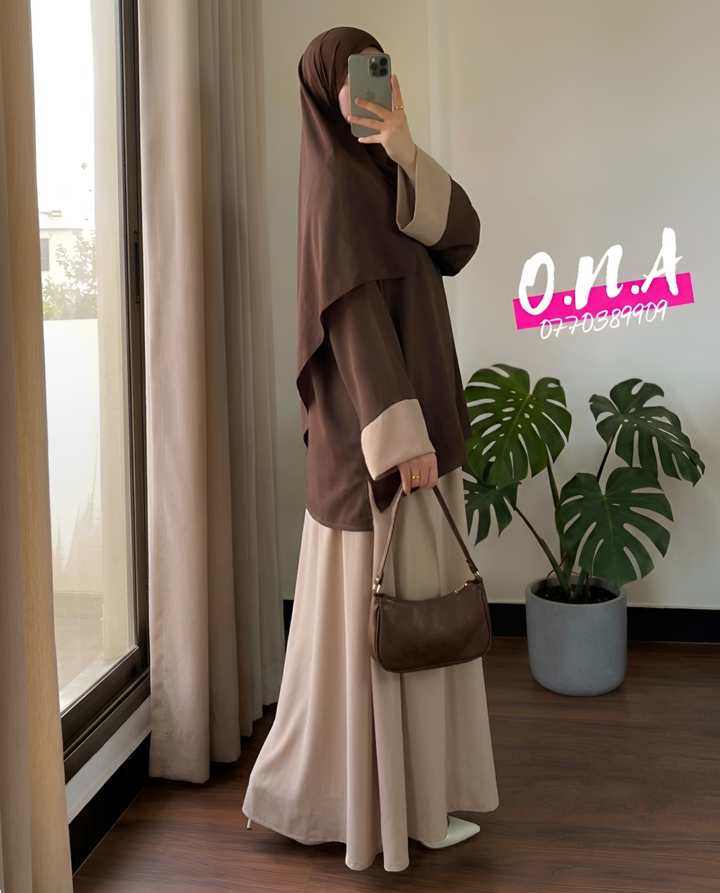 Ensemble Inno — طاقم إينو