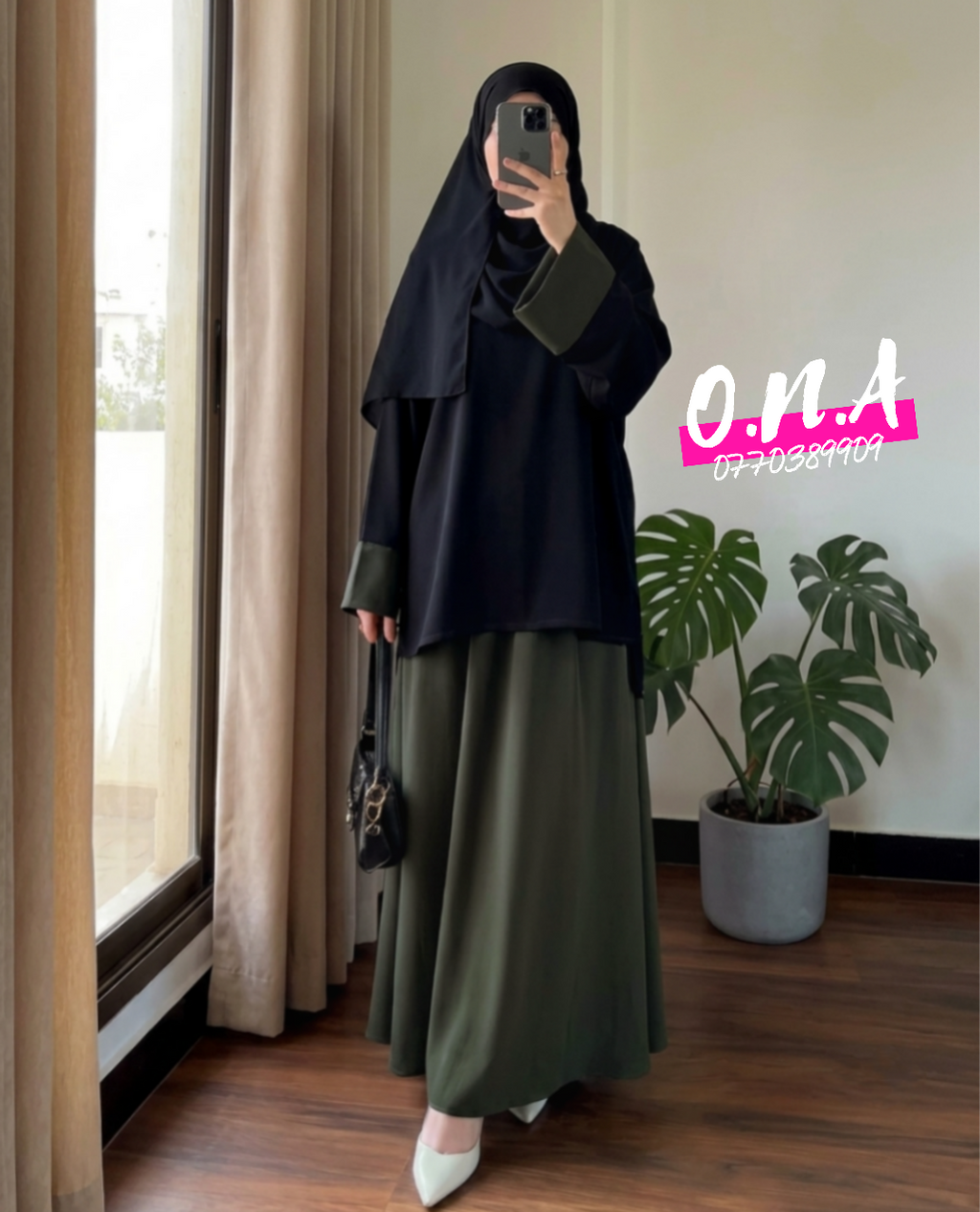 Ensemble Inno — طاقم إينو