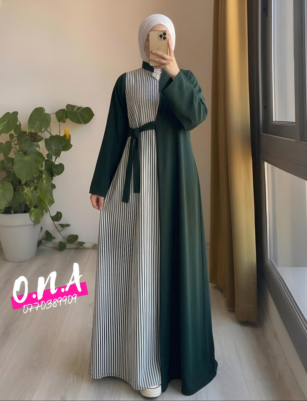 Robe Harmonie — فستان هارموني