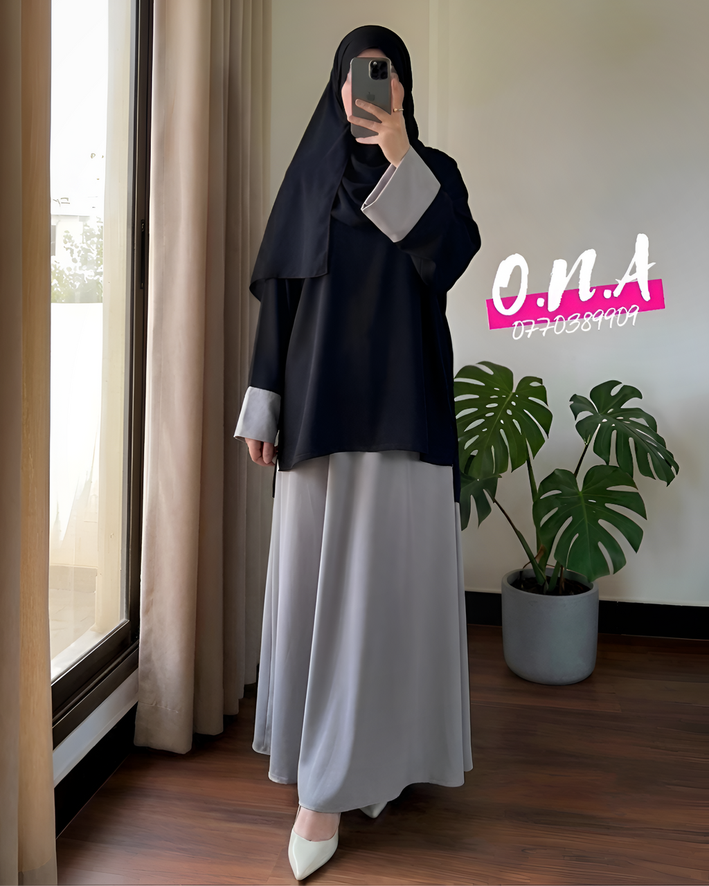 Ensemble Inno — طاقم إينو