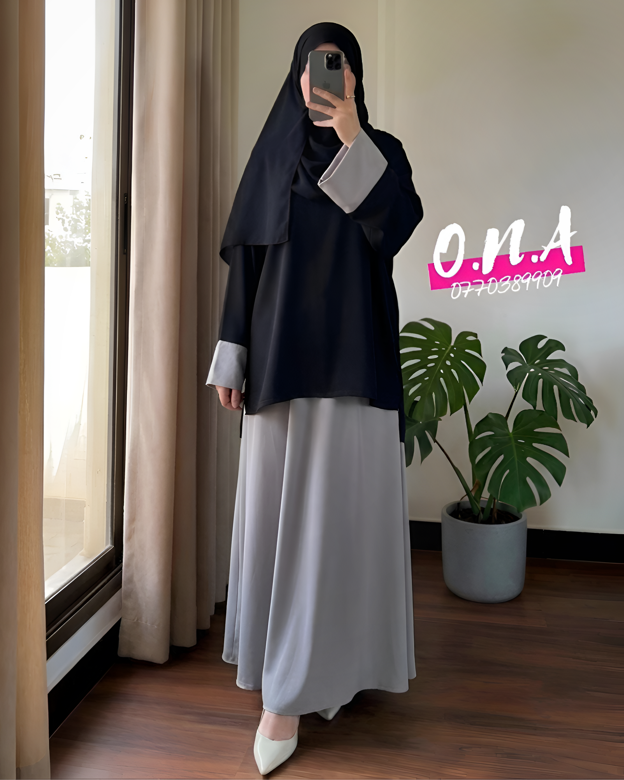 Ensemble Inno — طاقم إينو