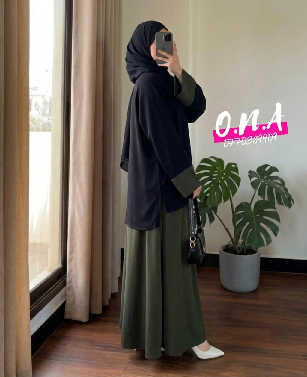 Ensemble Inno — طاقم إينو