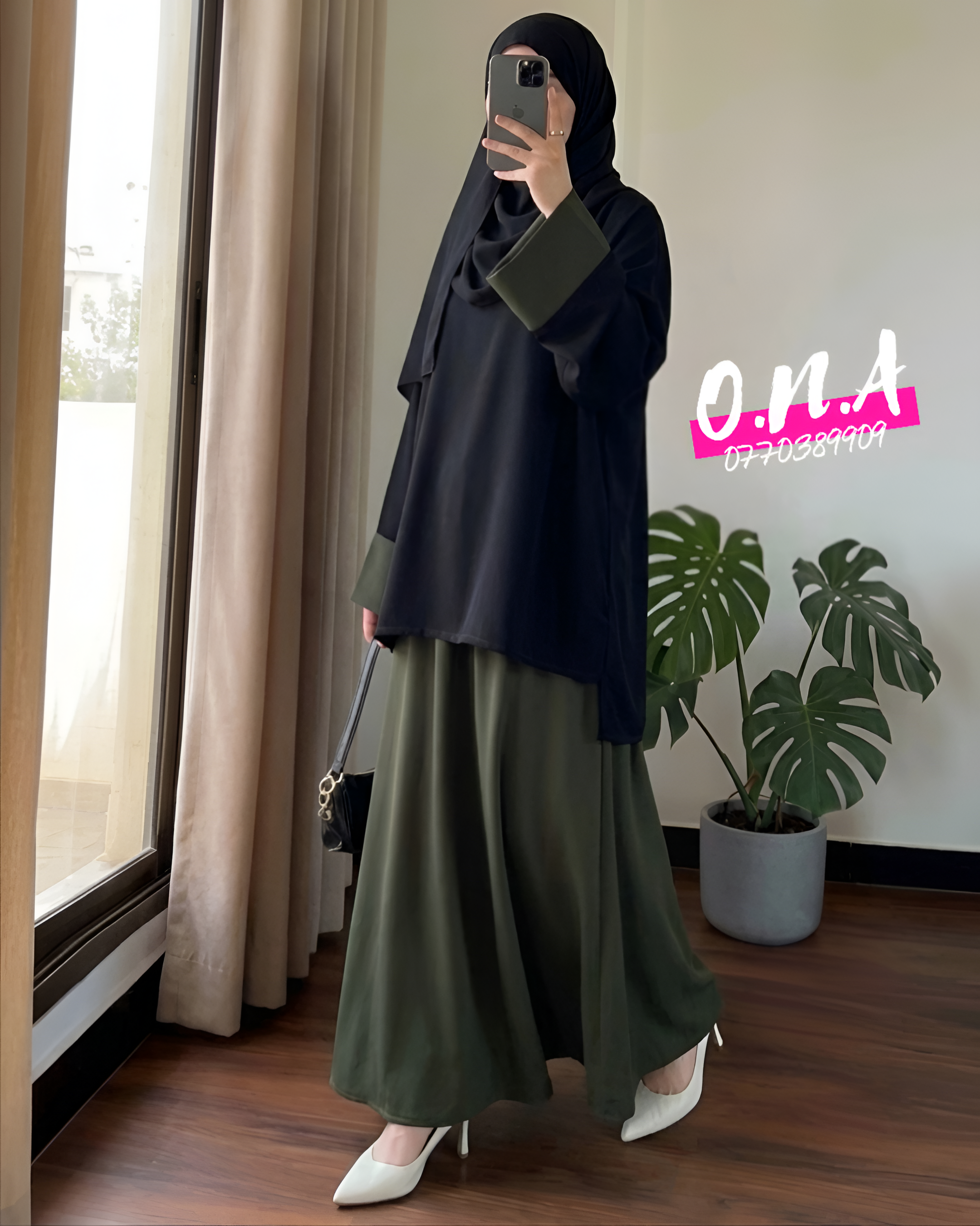 Ensemble Inno — طاقم إينو