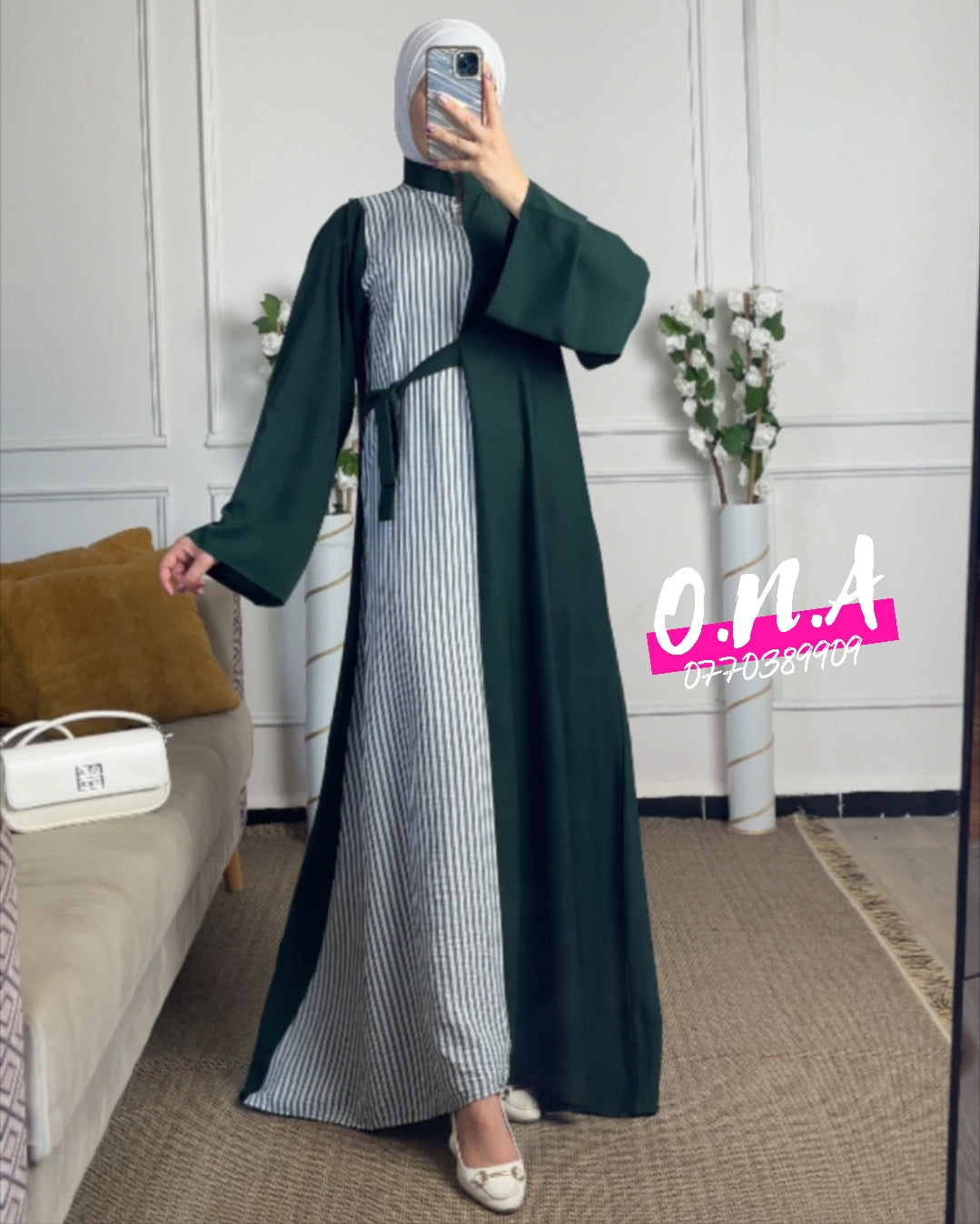 Robe Harmonie — فستان هارموني